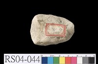 藏品(石灰岩)的圖片